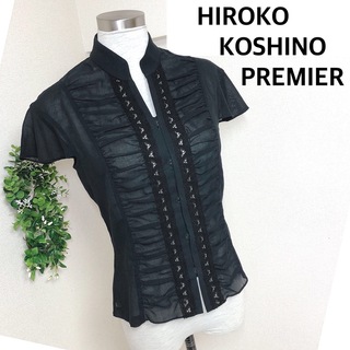 ヒロココシノ(HIROKO KOSHINO)のヒロココシノプルミエの黒のブラウス9号(シャツ/ブラウス(半袖/袖なし))