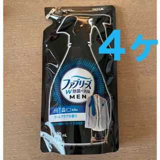 ピーアンドジー(P&G)のファブリーズ　MEN  メン　クールアクアの香り　4ケ(日用品/生活雑貨)