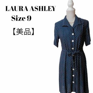 ローラアシュレイ シャツワンピース ワンピースの通販 36点 | LAURA