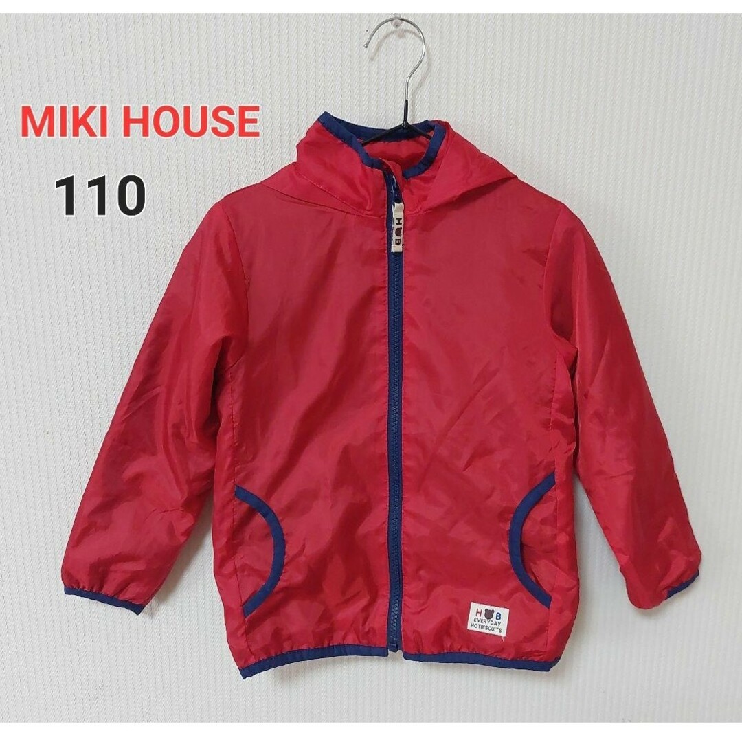 新着商品】 mikihouse - MIKI HOUSE ミキハウス ジャケット ジャンパー