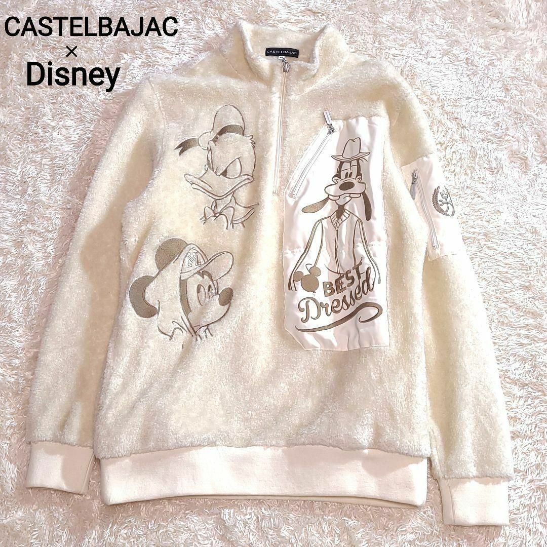 Disney ディズニー　フリースジャケット　激レア90s バック刺繍ロゴ