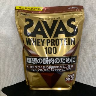 ザバス(SAVAS)の【新品】SAVAS　ホエイプロテイン　リッチショコラ　980g(その他)