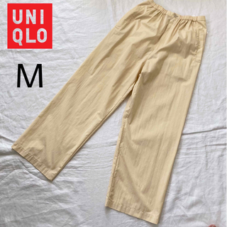 ユニクロ(UNIQLO)のUNIQLO　ルメールコラボ　パジャマパンツ　M(カジュアルパンツ)