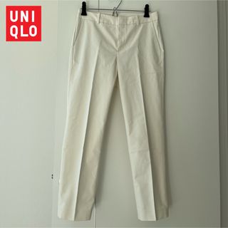 ユニクロ(UNIQLO)の★期間限定価格★UNIQLOアンクルパンツ(カジュアルパンツ)