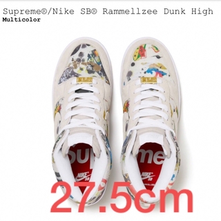 Supreme Nike SB Rammeellzee Dunk High