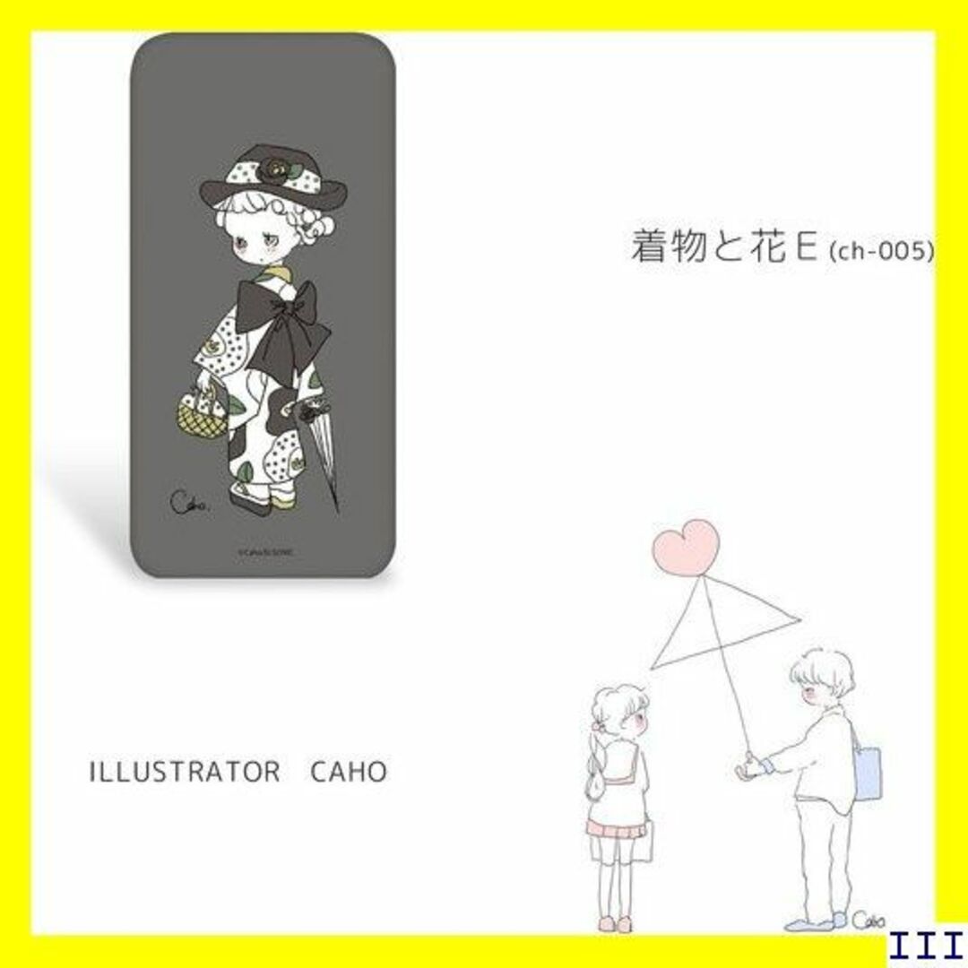 ４ Caho Huawei LUMIERE 503HW ケ 112463 145 スマホ/家電/カメラのスマホアクセサリー(モバイルケース/カバー)の商品写真