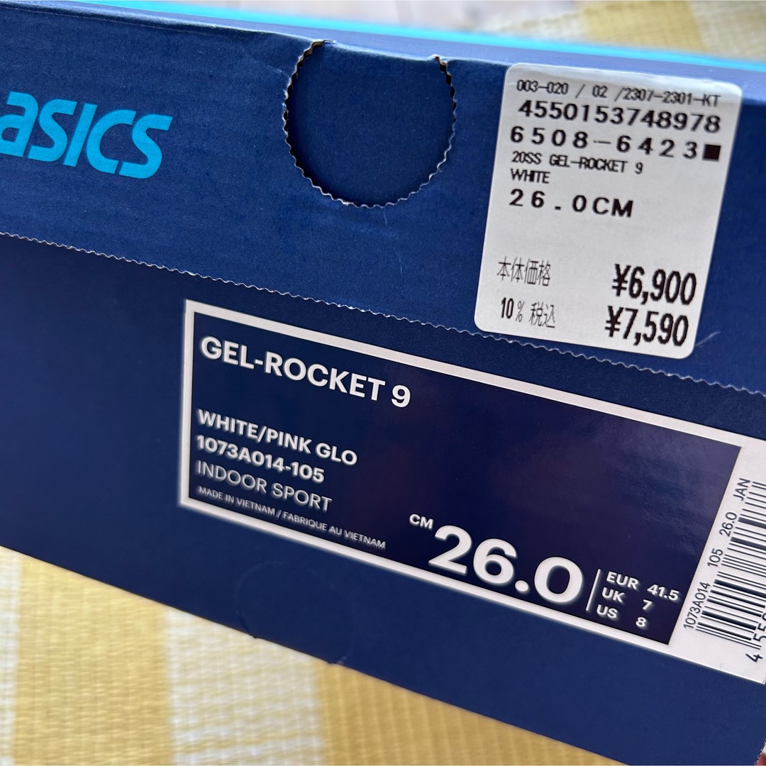 asics(アシックス)のアシックス　バレーボールシューズ　26.0cm スポーツ/アウトドアのスポーツ/アウトドア その他(バレーボール)の商品写真