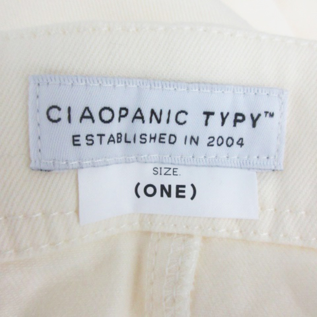 CIAOPANIC TYPY(チャオパニックティピー)のチャオパニック ティピー オーバーオール サロペット ワイドパンツ ONE 白 レディースのパンツ(サロペット/オーバーオール)の商品写真