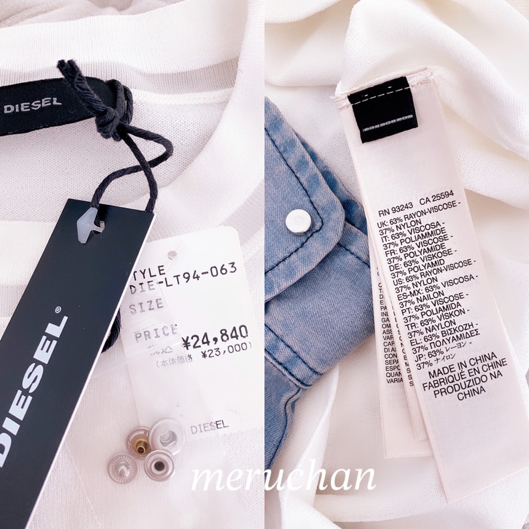 【新品タグ付き】DIESEL デニムシャツ×ニット レイヤード風トップス
