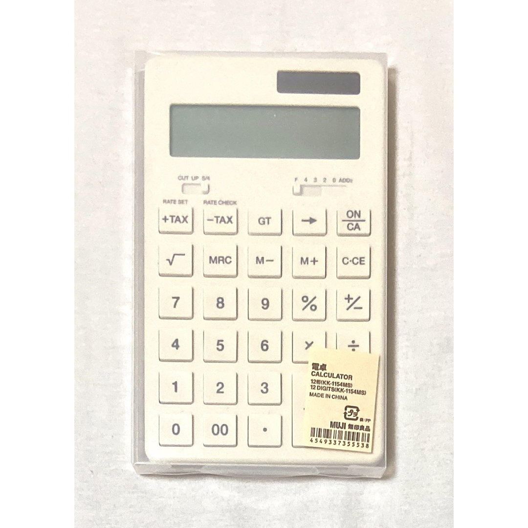 MUJI (無印良品)(ムジルシリョウヒン)の無印良品 電卓 12桁 白 インテリア/住まい/日用品の文房具(その他)の商品写真