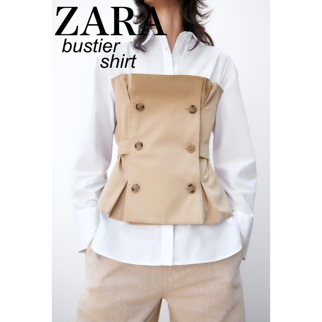 ZARA - 匿名配送 新品 ZARA ビスチェ シャツ ブラウス 長袖 大きい ...