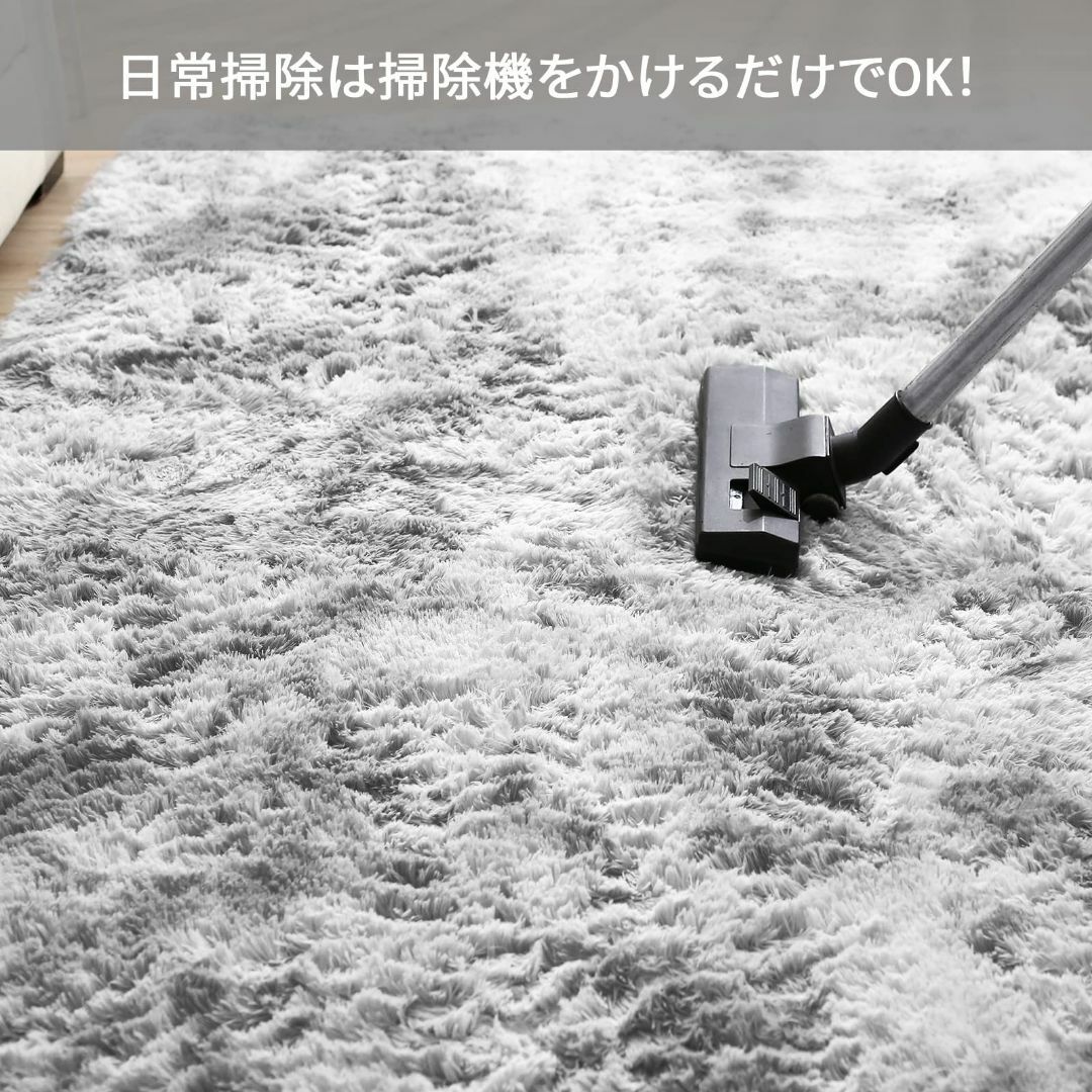 ラグマット カーペット 120x160cm おしゃれな北欧風シャギーラグ 全厚約 2