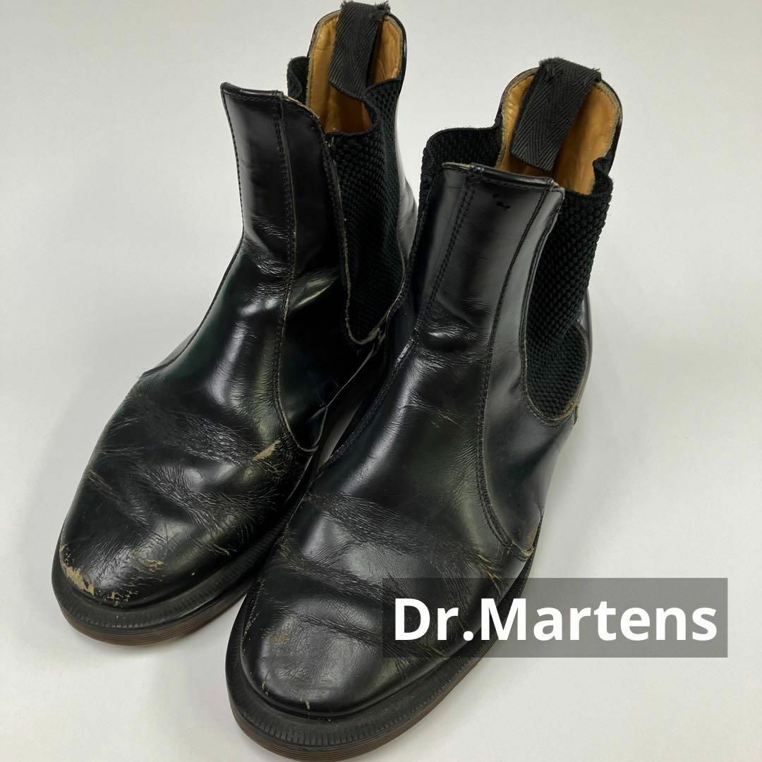 Dr.Martens ドクターマーチン　サイドゴア　ブーツ　6 女子