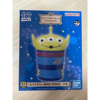 トイ・ストーリー 一番くじ B賞 エイリアンおかたづけBOX(その他)