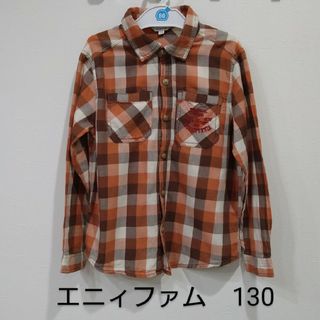 エニィファム(anyFAM)のエニィファム　ギンガムチェックシャツ　長袖　130(Tシャツ/カットソー)