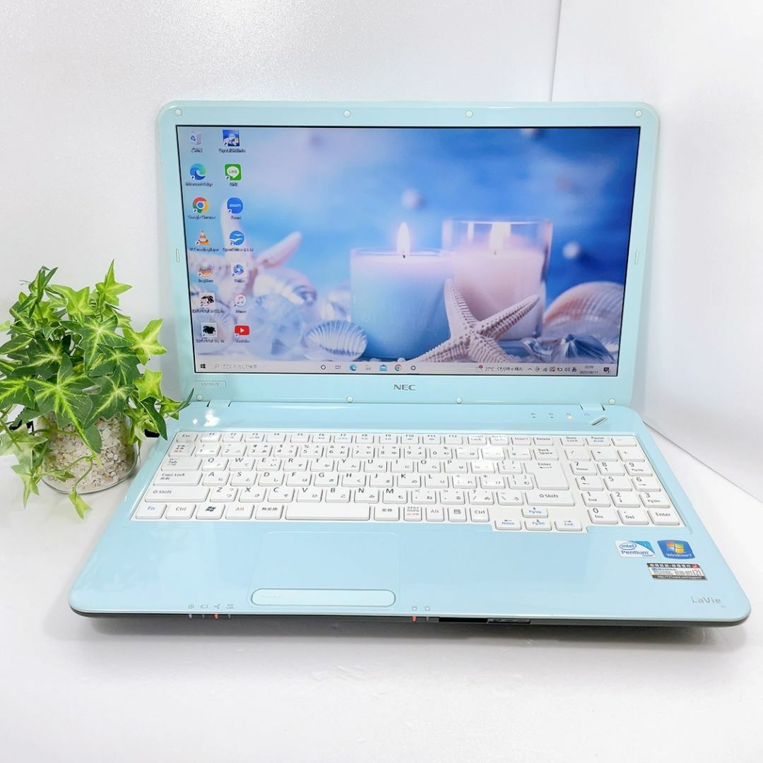 ☆美品　NEC LaVie S ノートPC 初期設定済