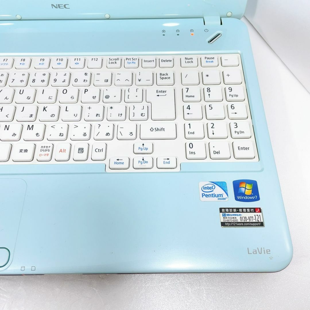 NECノートパソコン✨メモリ8GB✨ホワイトPC✨設定済