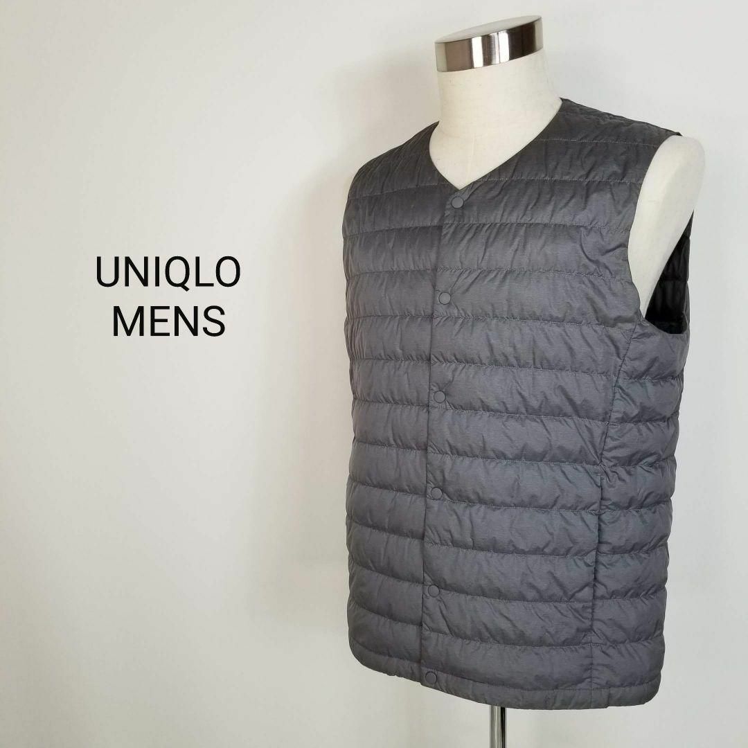 【新品】ユニクロ UNIQLO ウルトラライトダウン  アウター ベスト ※袋付