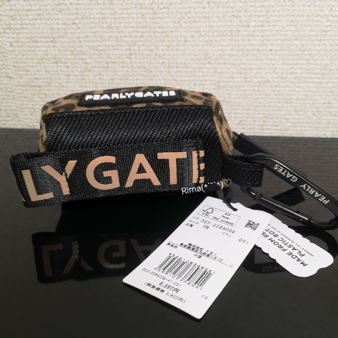 PEARLY GATES - パーリーゲイツ ボールポーチ 新品 レオパード柄 PEARLY GATES - パーリーゲイツ ボールポーチ 新品 レオパード柄