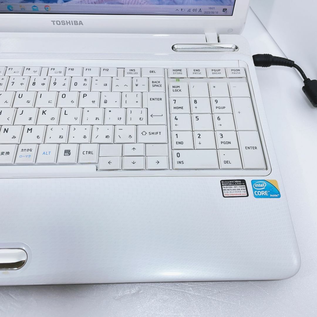 東芝 - 美品✨初心者向きノートパソコン 初期設定済✨学生さんおすすめ