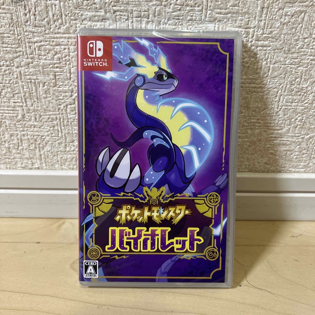 新品未使用未開封 ポケットモンスター バイオレット Switch エンタメ/ホビーのゲームソフト/ゲーム機本体(家庭用ゲームソフト)の商品写真