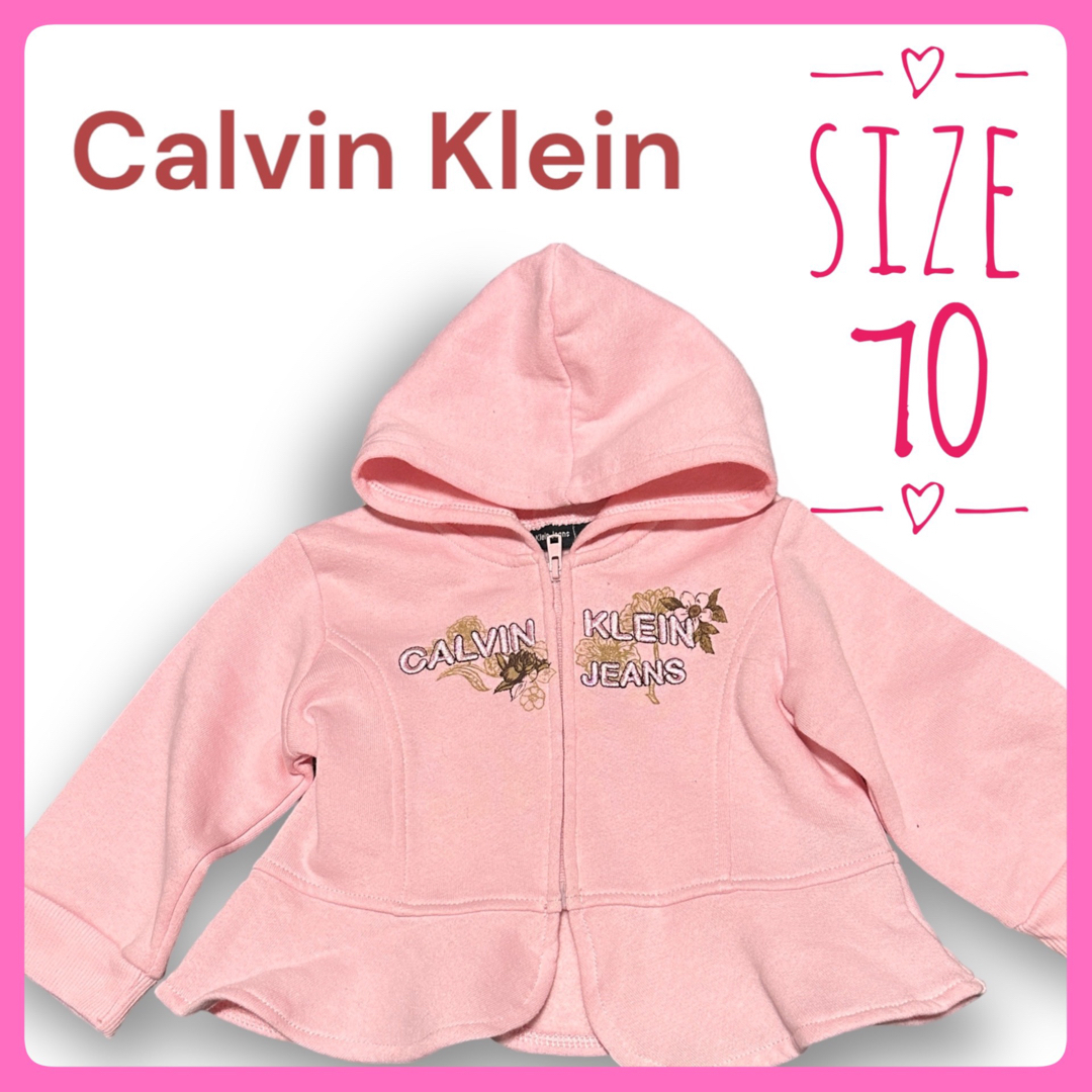 Calvin Klein(カルバンクライン)の美品★★カルバンクライン キッズ 花 ピンク フード付き パーカー アウター キッズ/ベビー/マタニティのベビー服(~85cm)(ジャケット/コート)の商品写真