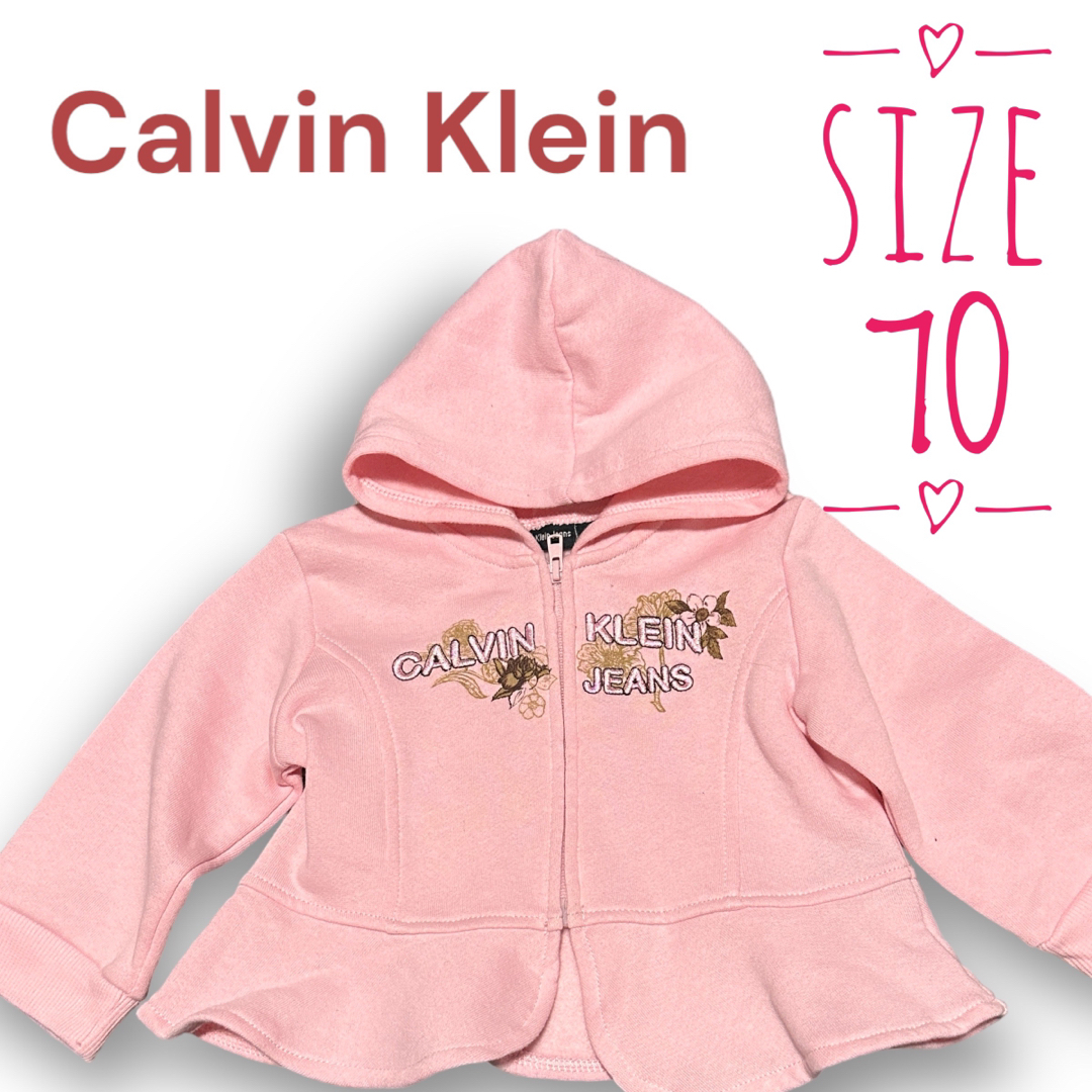 Calvin Klein(カルバンクライン)の美品★★カルバンクライン キッズ 花 ピンク フード付き パーカー アウター キッズ/ベビー/マタニティのベビー服(~85cm)(ジャケット/コート)の商品写真