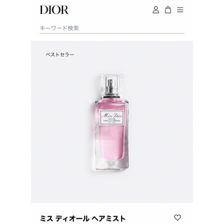 ディオール(Dior)のDior ミスディオールヘアミスト(ヘアウォーター/ヘアミスト)