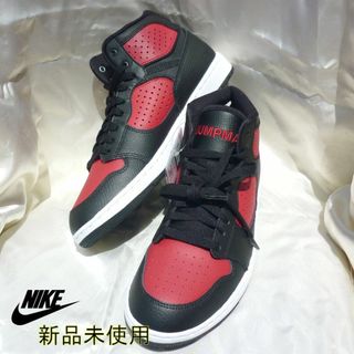 ナイキ(NIKE)のNIKE ジョーダンメンズスニーカー/バッシュ JORDAN （26cm相当）(スニーカー)