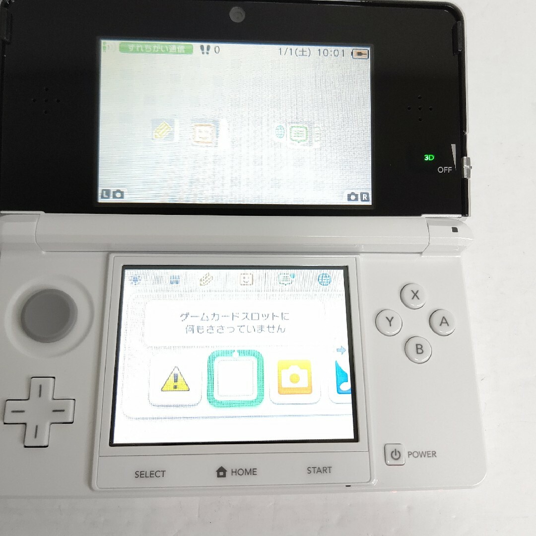 ニンテンドー3DS(ニンテンドー3DS)の未使用　ニンテンドー3DS テリーのワンダーランド3D スペシャルパック エンタメ/ホビーのゲームソフト/ゲーム機本体(携帯用ゲーム機本体)の商品写真