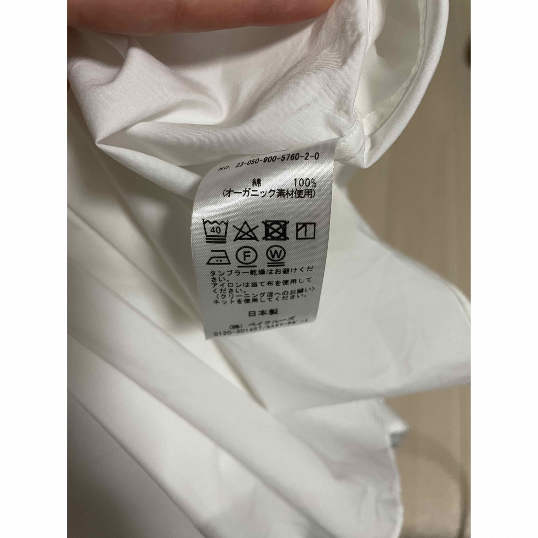 IENA Organic cotton クロップドシャツ