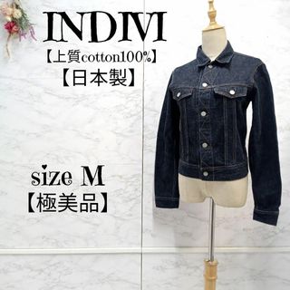 インディヴィ(INDIVI)のてんてん様【INDIVI JEANS】デニムジャケット Gジャン インディゴ染め(Gジャン/デニムジャケット)