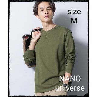 ナノユニバース(nano・universe)の《イヤな臭いを軽減》Anti Smell ヘンリーネックロングスリーブTシャツ(Tシャツ/カットソー(七分/長袖))