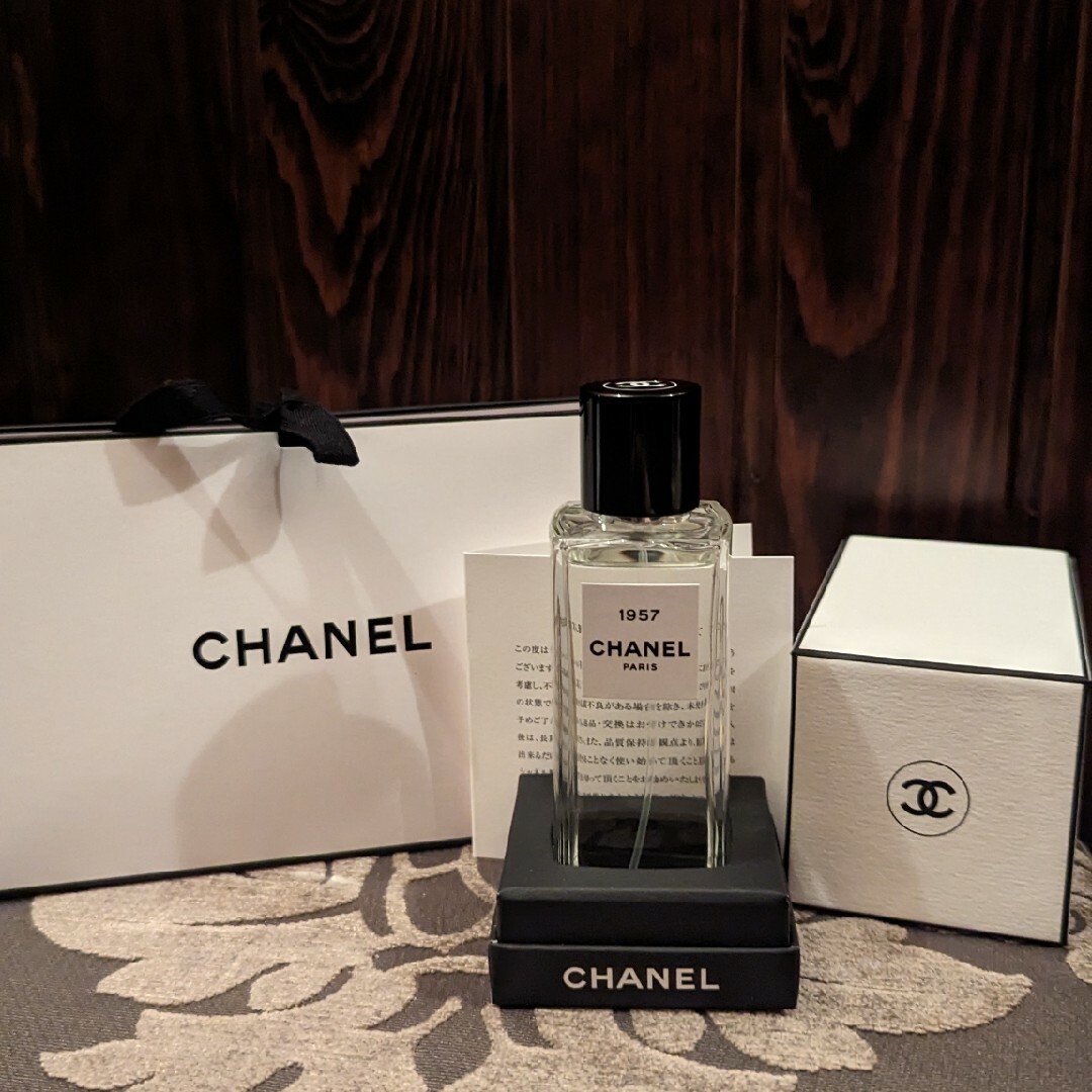 CHANEL オードパルファム ヴァボリザター 75ml