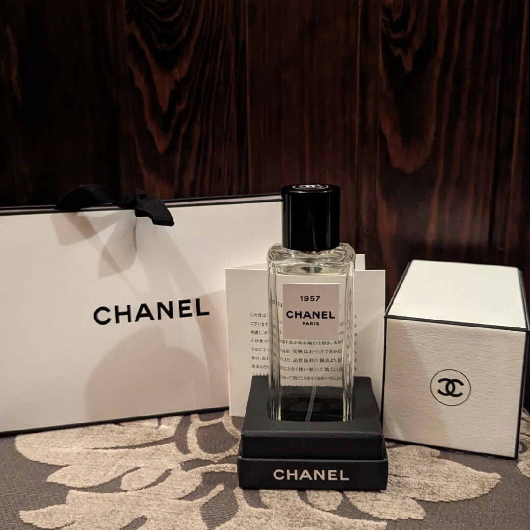 CHANEL　オードパルファム　ヴァボリザター　75ml 1