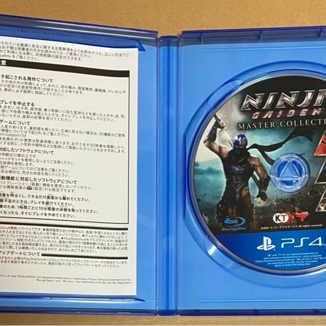 PlayStation4(プレイステーション4)のPS4 NINJA GAIDEN:マスターコレクション ニンジャガイデン エンタメ/ホビーのゲームソフト/ゲーム機本体(家庭用ゲームソフト)の商品写真