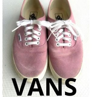 オーセンティック(AUTHENTIC（VANS）)のVANS Authentic スウェードスニーカー　24.5cm(スニーカー)