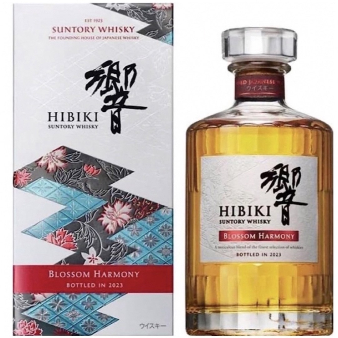 【新品未開封】SUNTORY 響 BLOSSOM HARMONY 2023