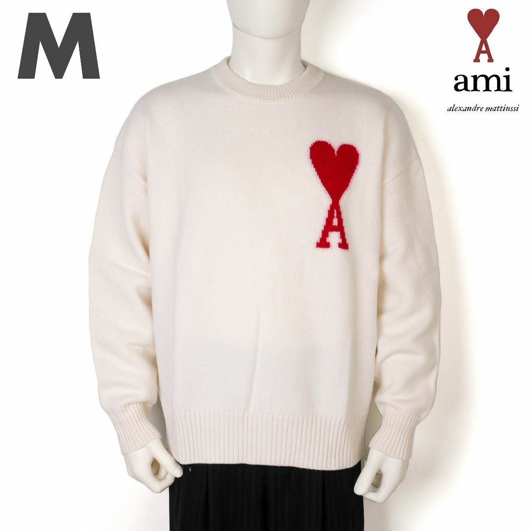 ami - 新品 AMI Paris ニット セーター Mの+inforsante.fr