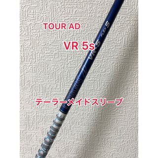 ツアーad gt-5s キャロウェイスリーブ付 ドライバー