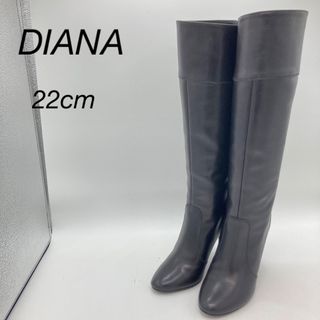 ダイアナ(DIANA)の[極美品]DIANAロングブーツ黒レザー22cm(ブーツ)