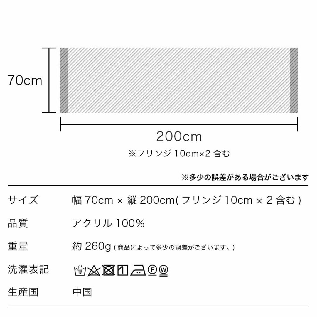 [マコッカ] ストール 手洗いできる カシミヤタッチ アクリル 大判 ストール 8