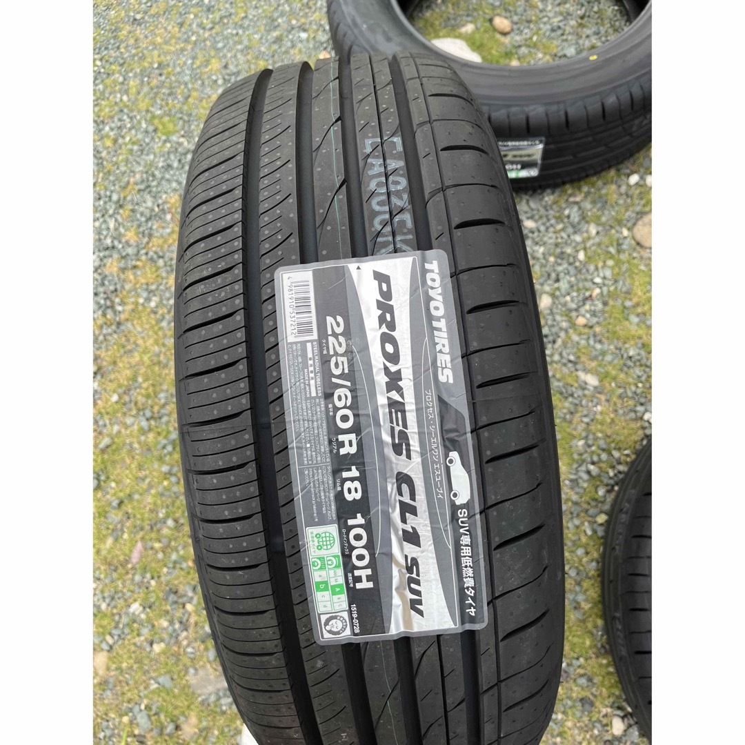 トーヨータイヤ PROXES CL1 SUV 225 60R18 100H サマータイヤ 4本セット - 10