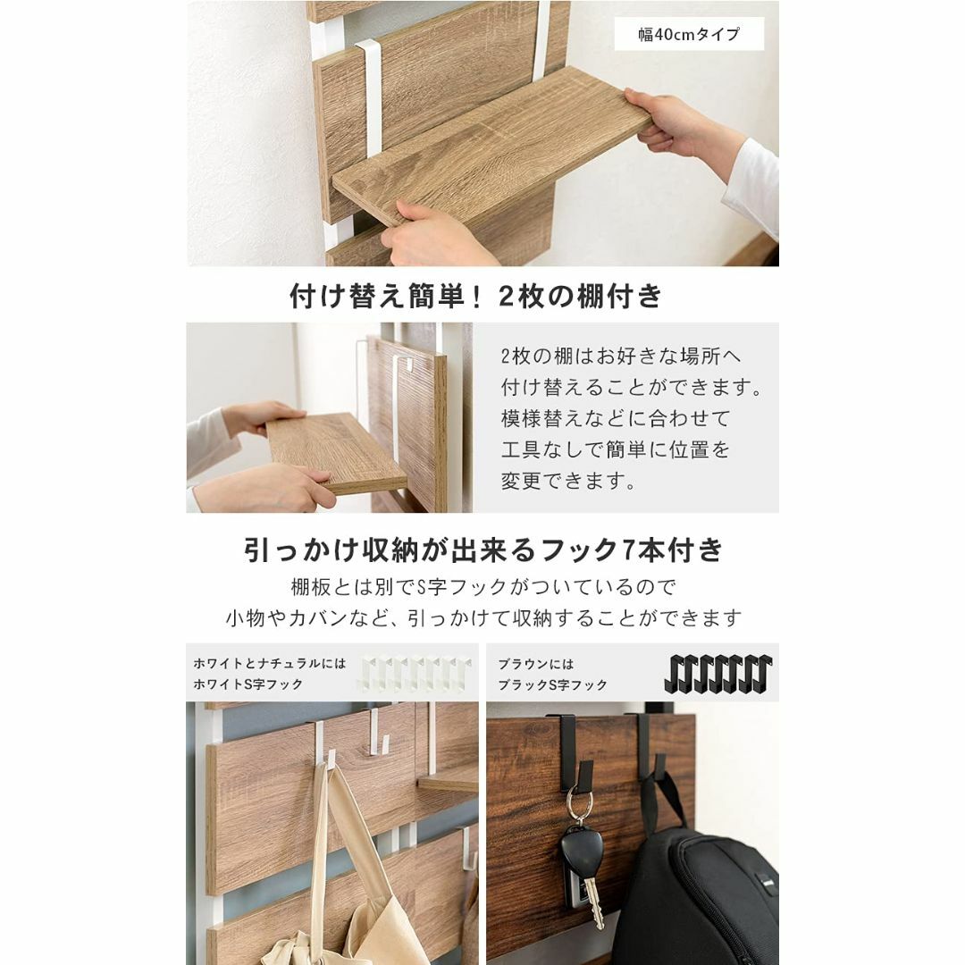 萩原 突っ張り ラック つっぱり 棚 壁面収納 ウォールラック DIY・穴あけ・ 3