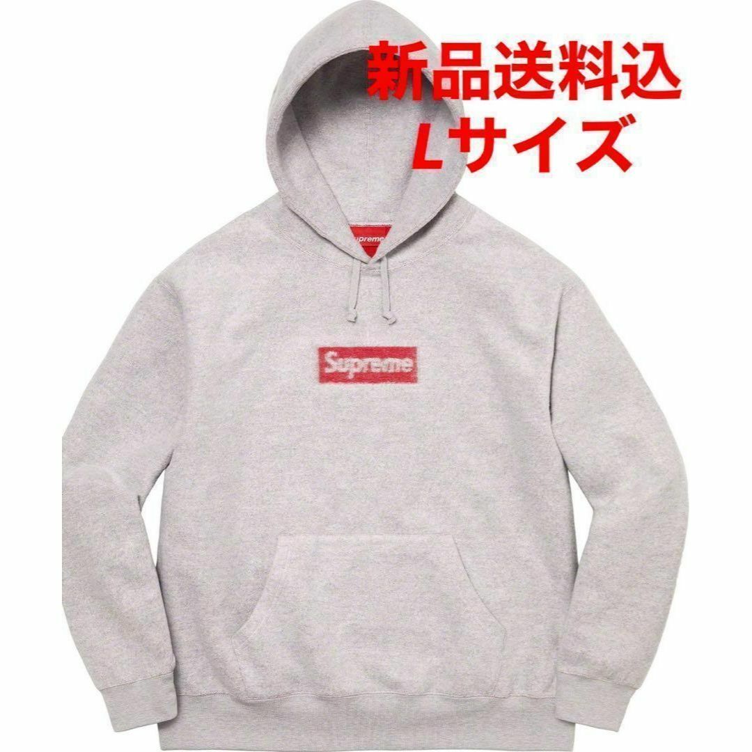 Supreme - Inside Out Box Logo Hooded Sweatshirtの通販 by VOLT's