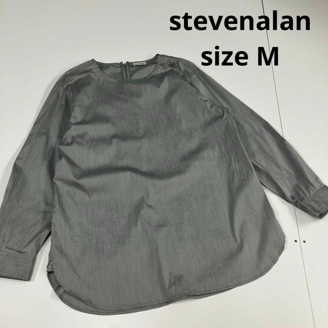 stevenalan ブラウス　グレー　カットソー　シャツ　プルオーバー