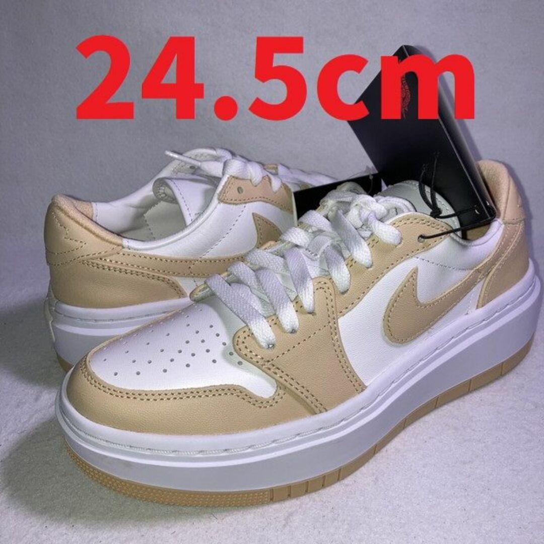 新品　箱タグ付NIKE AIR JORDAN 1 LOW ELEVATEベージュ