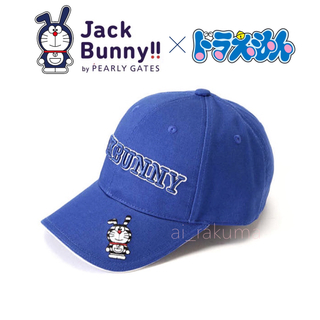 ジャックバニー(JACK BUNNY!!)の新品 ☆ パーリーゲイツ ジャックバニー ドラえもんコラボ キャップ ゴルフ(キャラクターグッズ)
