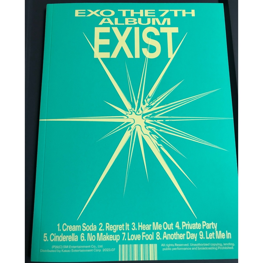 EXO EXIST PhotBook Xver CD