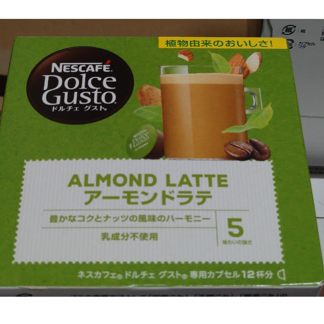 ネスカフェ(ネスカフェ)のNestle　DolceGusto　アーモンドラテ２箱 食品/飲料/酒の飲料(コーヒー)の商品写真